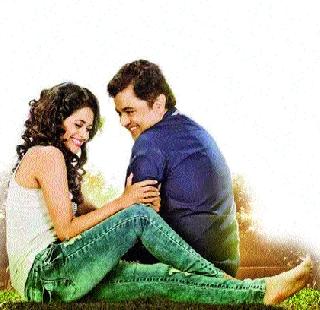 'Condition Applied' won the mind of the audience! | ‘कंडिशन्स अप्लाय’ ने जिंकली प्रेक्षकांची मनं! 'Condition Applied' won the mind of the audience! | ‘कंडिशन्स अप्लाय’ ने जिंकली प्रेक्षकांची मनं!