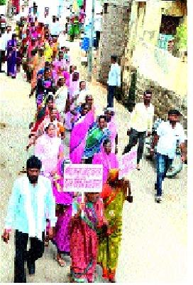 Women's Elgar | दारूबंदीसाठी महिलांचा ‘एल्गार’