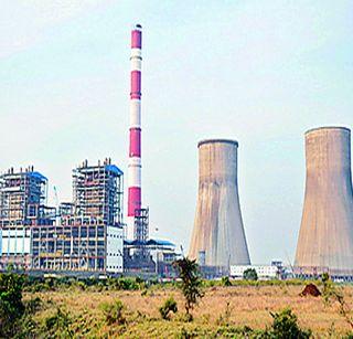 Underground electricity generation in Deepangan | दीपनगरातील वीजनिर्मिती पूर्ववत Underground electricity generation in Deepangan | दीपनगरातील वीजनिर्मिती पूर्ववत