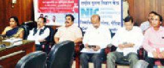 Water supply scheme e-Bhumi Pujan | पाणीपुरवठा योजनेचे ई-भूमिपूजन Water supply scheme e-Bhumi Pujan | पाणीपुरवठा योजनेचे ई-भूमिपूजन