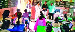 Zilla Parishad's schoolchildren | जिल्हा परिषदेच्या शाळांची झाडाझडती Zilla Parishad's schoolchildren | जिल्हा परिषदेच्या शाळांची झाडाझडती