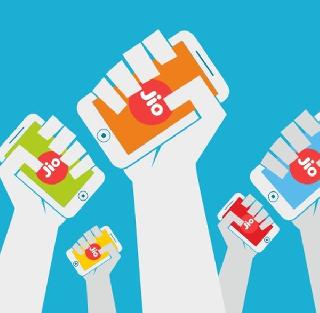 Xiaocchi Bumper Offer ... 100GB free data for 3 months | जिओची बंपर ऑफर...3 महिन्यांसाठी 100GB फ्री डाटा