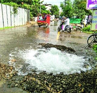 The amount of money paid for the same water scheme | समान पाणी योजनेच्या निविदेत गैरव्यवहार