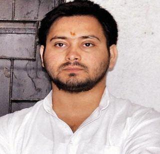 "Look, how is Lalu's son growing up the hooligans", tweeted Radhakrishi | "पहा, लालूंचा मुलगा कसा गुंडागर्दी वाढवत आहे", तेजस्वी यांचे ट्विट "Look, how is Lalu's son growing up the hooligans", tweeted Radhakrishi | "पहा, लालूंचा मुलगा कसा गुंडागर्दी वाढवत आहे", तेजस्वी यांचे ट्विट