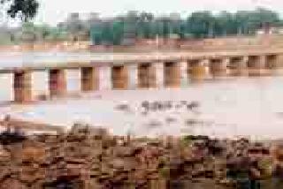 54 Poor risky | ५४ पूल धोकादायक 54 Poor risky | ५४ पूल धोकादायक