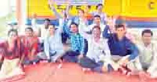 Agitation of Agricultural Assistants in Ralegaon | राळेगावात कृषी सहायकांचे आंदोलन Agitation of Agricultural Assistants in Ralegaon | राळेगावात कृषी सहायकांचे आंदोलन