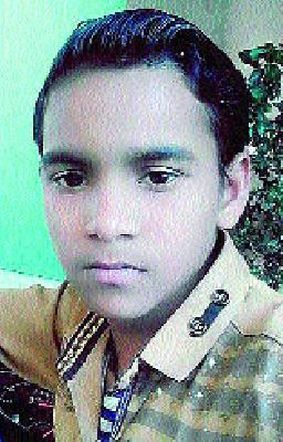 12-year-old boy dies in accident | १२ वर्षीय मुलाचा अपघातात मृत्यू 12-year-old boy dies in accident | १२ वर्षीय मुलाचा अपघातात मृत्यू