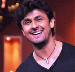 5 lakhs prize money from Amarnath attack, bus driver Salimu Sonu Nigam | अमरनाथ हल्ला, बसचालक सलीमला सोनू निगमकडून 5 लाखांचं बक्षीस 5 lakhs prize money from Amarnath attack, bus driver Salimu Sonu Nigam | अमरनाथ हल्ला, बसचालक सलीमला सोनू निगमकडून 5 लाखांचं बक्षीस