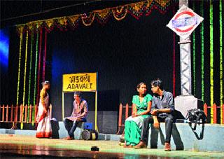 Gratitude for 'Kalidas' from the unicities | एकांकिकांमधून ‘कालिदास’प्रती कृतज्ञता Gratitude for 'Kalidas' from the unicities | एकांकिकांमधून ‘कालिदास’प्रती कृतज्ञता