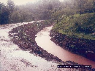 The concrete dam is full; Alert notifications | गडनदी धरण पूर्ण भरले; सतर्कतेच्या सूचना The concrete dam is full; Alert notifications | गडनदी धरण पूर्ण भरले; सतर्कतेच्या सूचना