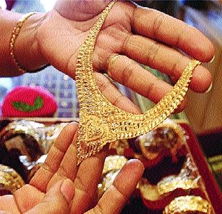 There is no GST on the gold and old vehicles of the customers | ग्राहकांकडील मोडीचे सोने व जुन्या वाहनांवर जीएसटी नाही There is no GST on the gold and old vehicles of the customers | ग्राहकांकडील मोडीचे सोने व जुन्या वाहनांवर जीएसटी नाही