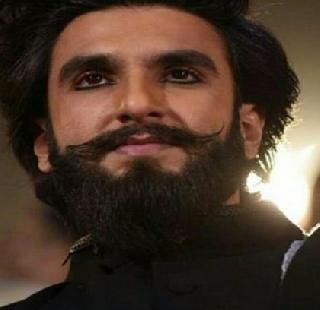 Ranveer cuts his beard into live video !! | रणवीरने लाइव्ह व्हिडीओमध्ये कापली दाढी!! Ranveer cuts his beard into live video !! | रणवीरने लाइव्ह व्हिडीओमध्ये कापली दाढी!!