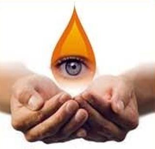 Department of Optical Instruments in the State | राज्यात विभागीय नेत्रशास्त्र संस्था Department of Optical Instruments in the State | राज्यात विभागीय नेत्रशास्त्र संस्था