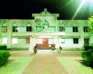 Off the Government Hostel in Backward Classes | मागासवर्गीय मुलांचे शासकीय वसतिगृह बंद Off the Government Hostel in Backward Classes | मागासवर्गीय मुलांचे शासकीय वसतिगृह बंद