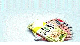 One crore rupees in lieu of twenty five lakh rupees | पंचवीस लाखांच्या बदल्यात जुने एक कोटी One crore rupees in lieu of twenty five lakh rupees | पंचवीस लाखांच्या बदल्यात जुने एक कोटी