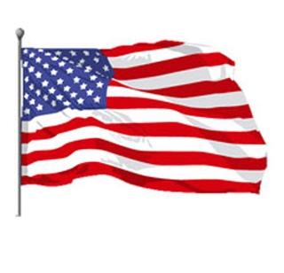 US conditions for Pakistan's economy | पाकिस्तानला अर्थसाह्यासाठी अमेरिकेच्या अटी US conditions for Pakistan's economy | पाकिस्तानला अर्थसाह्यासाठी अमेरिकेच्या अटी