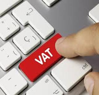 The final examination of the school of the Vat will be held on July 21 | व्हॅटच्या शाळेची शेवटची परीक्षा २१ जुलैला The final examination of the school of the Vat will be held on July 21 | व्हॅटच्या शाळेची शेवटची परीक्षा २१ जुलैला
