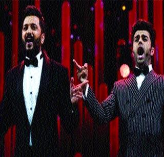 Functional Director's Fun | सूत्रसंचालकांची मजा-मस्ती Functional Director's Fun | सूत्रसंचालकांची मजा-मस्ती