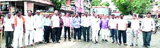 Stop the water going to Baramati, Indapur | बारामती, इंदापूरला जाणारे पाणी थांबवा