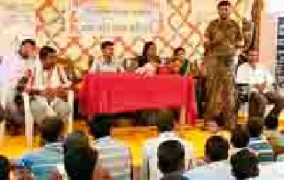 Police look forward to solving the problem | समस्या सोडविण्यास पोलीस तत्पर Police look forward to solving the problem | समस्या सोडविण्यास पोलीस तत्पर