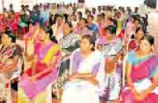 Strengthen the Women's Self-Help Project | महिला स्वयंसहाय्यता प्रकल्पाला बळ Strengthen the Women's Self-Help Project | महिला स्वयंसहाय्यता प्रकल्पाला बळ