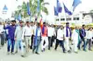 Prohibition Front: | निषेध मोर्चा : Prohibition Front: | निषेध मोर्चा :