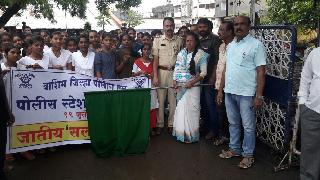 Students 'race' for ethnic cleansing! | जातीय सलोख्यासाठी विद्यार्थ्यांची "दौड"! Students 'race' for ethnic cleansing! | जातीय सलोख्यासाठी विद्यार्थ्यांची "दौड"!