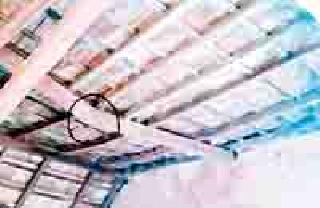 ZP 238 School Dangerous Status | जि.प.च्या २३८ शाळा धोकादायक स्थितीत ZP 238 School Dangerous Status | जि.प.च्या २३८ शाळा धोकादायक स्थितीत