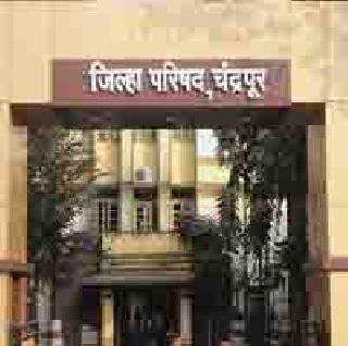 Dictate to the ruling and opponent of education | शिक्षणावरून सत्ताधारी व विरोधकात जुंपली Dictate to the ruling and opponent of education | शिक्षणावरून सत्ताधारी व विरोधकात जुंपली