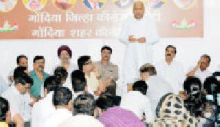 Recovery of additional 10 rupees on petrol | पेट्रोलवर अतिरिक्त १० रूपयांची वसुली Recovery of additional 10 rupees on petrol | पेट्रोलवर अतिरिक्त १० रूपयांची वसुली