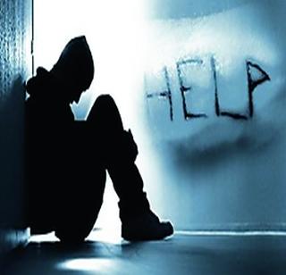 The courage to live ... | जगण्याचे धैर्य हवे... The courage to live ... | जगण्याचे धैर्य हवे...