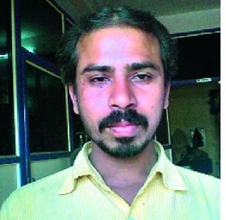 The young man of the garden was carried away in a dense cemetery | बागणीचा युवक उखळू धबधब्यात वाहून गेला The young man of the garden was carried away in a dense cemetery | बागणीचा युवक उखळू धबधब्यात वाहून गेला