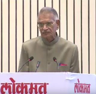 Lokmat - The most readable newspaper in Maharashtra - Shivraj Patil | लोकमत महाराष्ट्रात सर्वाधिक वाचले जाणारे वृत्तपत्र - शिवराज पाटील Lokmat - The most readable newspaper in Maharashtra - Shivraj Patil | लोकमत महाराष्ट्रात सर्वाधिक वाचले जाणारे वृत्तपत्र - शिवराज पाटील
