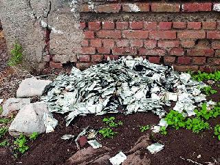 Trying to burn terminally-consumed medicine | मुदत संपलेला औषध साठा जाळण्याचा प्रयत्न Trying to burn terminally-consumed medicine | मुदत संपलेला औषध साठा जाळण्याचा प्रयत्न