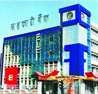 Cooperative recruitment | सहकारातील नोकरभरती Cooperative recruitment | सहकारातील नोकरभरती