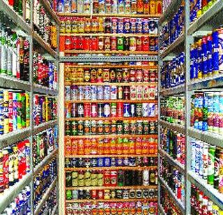 Beer's cans stopped after 42 years | बीअरच्या कॅन्सचा छंद ४२ वर्षांनंतर केला बंद Beer's cans stopped after 42 years | बीअरच्या कॅन्सचा छंद ४२ वर्षांनंतर केला बंद