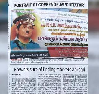 Congress compares Kiran Bedi to Hitler | काँग्रेसने हिटलरशी केली किरण बेदींची तुलना Congress compares Kiran Bedi to Hitler | काँग्रेसने हिटलरशी केली किरण बेदींची तुलना