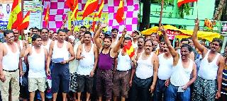 S. T. Workers 'truncheon-bion' movement | एस. टी. कामगारांचे ‘चड्डी-बनियन’ आंदोलन S. T. Workers 'truncheon-bion' movement | एस. टी. कामगारांचे ‘चड्डी-बनियन’ आंदोलन