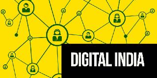 Digital account now for certificates | प्रमाणपत्रांसाठी आता डिजिटल खाते Digital account now for certificates | प्रमाणपत्रांसाठी आता डिजिटल खाते