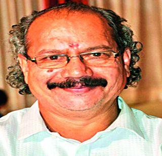 Fulari | फुलारी