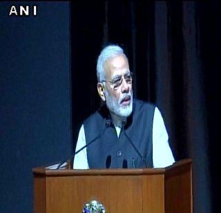President's rule transforms people into Bhavan - Narendra Modi | राष्ट्रपती भवानाचे रुपांतर लोक भवनात झाले - नरेंद्र मोदी President's rule transforms people into Bhavan - Narendra Modi | राष्ट्रपती भवानाचे रुपांतर लोक भवनात झाले - नरेंद्र मोदी