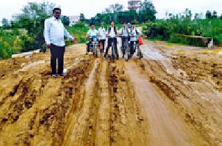 Just shut down from 15 days | १५ दिवसांपासून बस बंद Just shut down from 15 days | १५ दिवसांपासून बस बंद