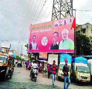 24-hour water supply for Mira-Bhairindarar | मीरा-भार्इंदरकरांना २४ तास पाण्याचे मृगजळ 24-hour water supply for Mira-Bhairindarar | मीरा-भार्इंदरकरांना २४ तास पाण्याचे मृगजळ