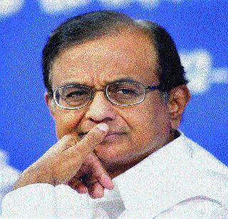 'GST' Corrupt Terrorism | ‘जीएसटी’ हा कररूपी दहशतवाद 'GST' Corrupt Terrorism | ‘जीएसटी’ हा कररूपी दहशतवाद