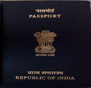 Birth certificate for passport is not compulsory | पासपोर्टसाठी जन्मतारखेचा दाखला सक्तीचा नाही Birth certificate for passport is not compulsory | पासपोर्टसाठी जन्मतारखेचा दाखला सक्तीचा नाही