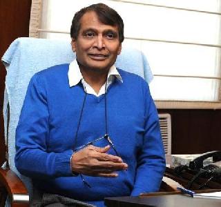 Promotion of women in Railways: Lord's announcement | रेल्वेतील महिला क्रिकेटपटूंना पदोन्नती : प्रभू यांची घोषणा Promotion of women in Railways: Lord's announcement | रेल्वेतील महिला क्रिकेटपटूंना पदोन्नती : प्रभू यांची घोषणा