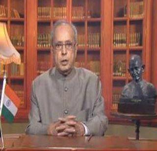 Who can not deny the views of others - Pranab Mukherjee | दुस-यांच्या विचारांना कोणी नाकारु शकत नाही - प्रणव मुखर्जी Who can not deny the views of others - Pranab Mukherjee | दुस-यांच्या विचारांना कोणी नाकारु शकत नाही - प्रणव मुखर्जी