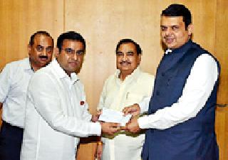 Help fund: | मदत निधी : Help fund: | मदत निधी :