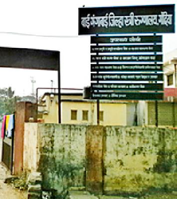 1300 rupees for pregnant women | गर्भवती महिलांना १३०० रूपयांचा फटका