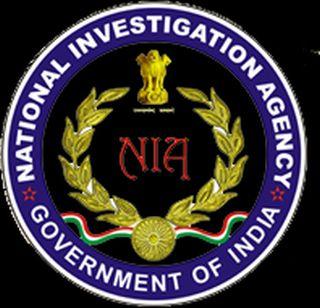 Terror funding: 7 people arrested for separatist leader Geelani | टेरर फंडिंग : फुटीरतावादी नेता गिलानींच्या जावयासहीत 7 जण अटकेत Terror funding: 7 people arrested for separatist leader Geelani | टेरर फंडिंग : फुटीरतावादी नेता गिलानींच्या जावयासहीत 7 जण अटकेत